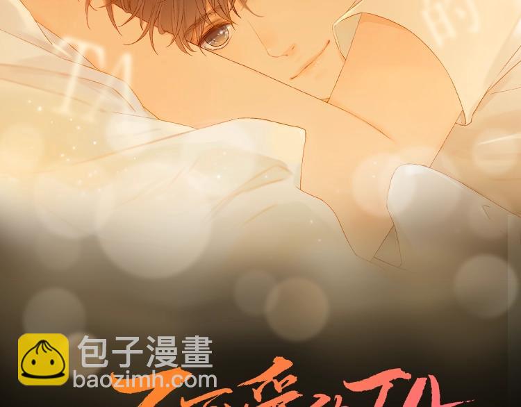 第14话 好想见你(1/3)-第56话