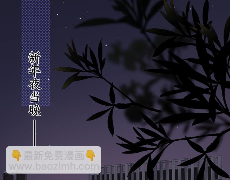 第14话 好想见你(1/3)-第56话