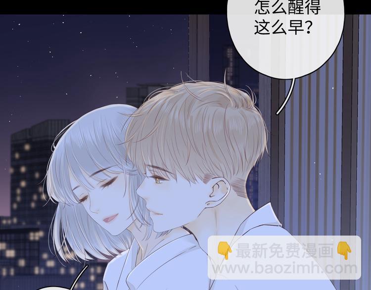 第14话 好想见你(1/3)-第56话