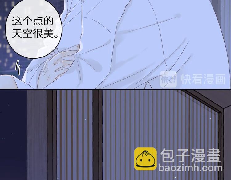 第14话 好想见你(1/3)-第56话