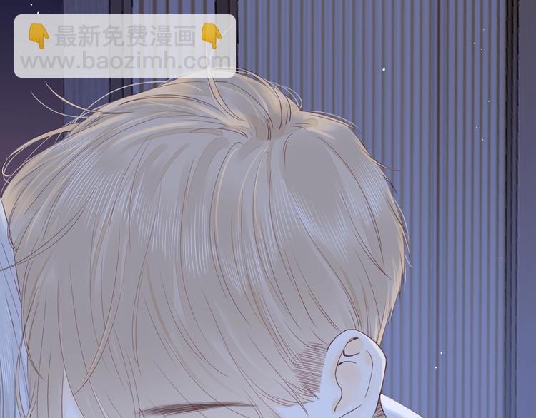 第14话 好想见你(1/3)-第56话