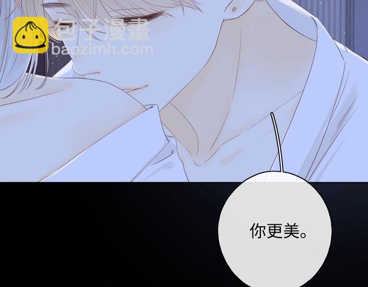 第14话 好想见你(1/3)-第56话