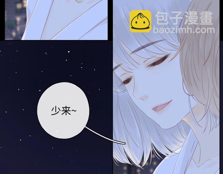 第14话 好想见你(1/3)-第56话