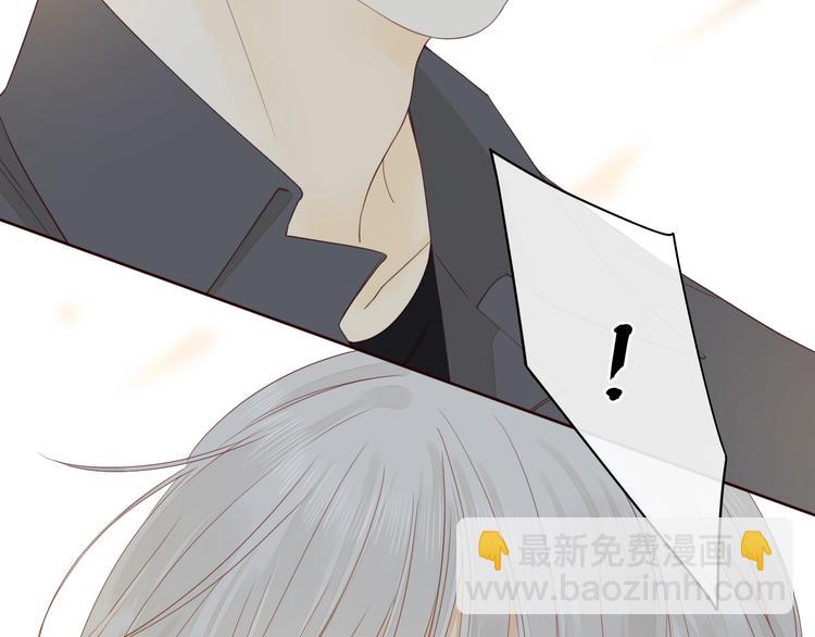 第14话 好想见你(1/3)-第56话