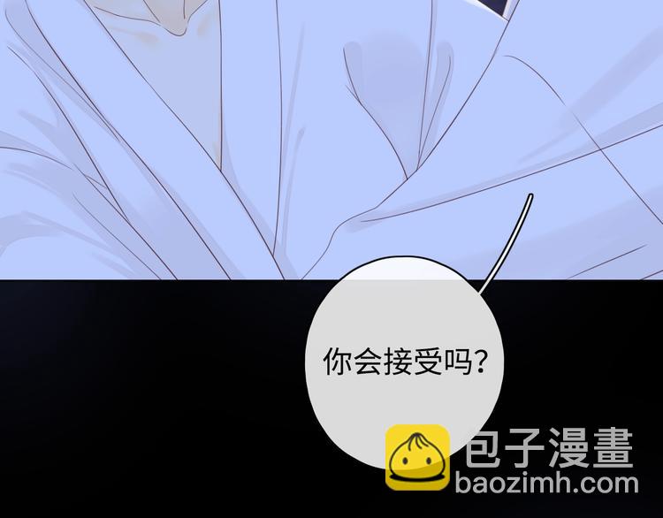 第14话 好想见你(1/3)-第56话