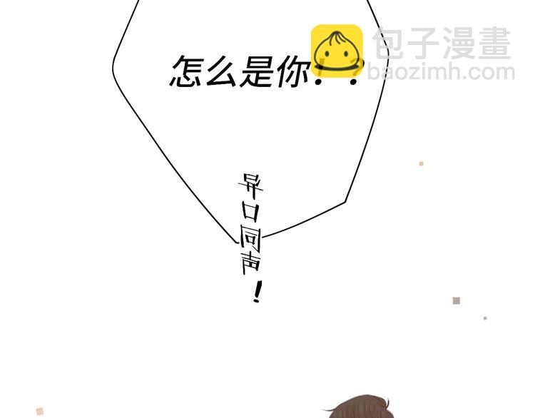 第14话 好想见你(1/3)-第56话