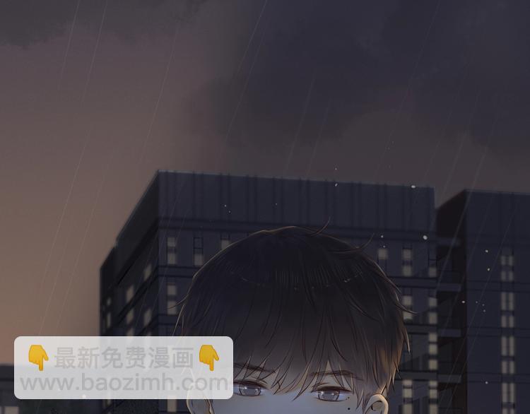 高甜剧透！-第60话