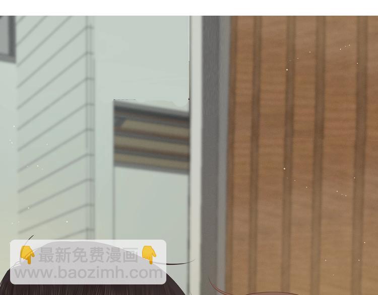 高甜剧透！-第60话