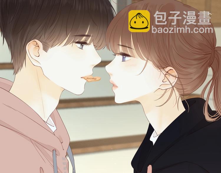 高甜剧透！-第60话