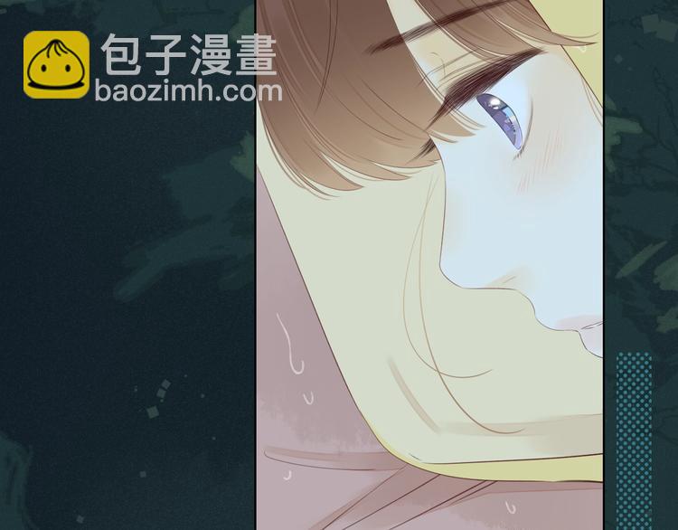 第18话 夜吻(1/3)-第62话