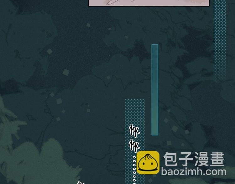 第18话 夜吻(1/3)-第62话