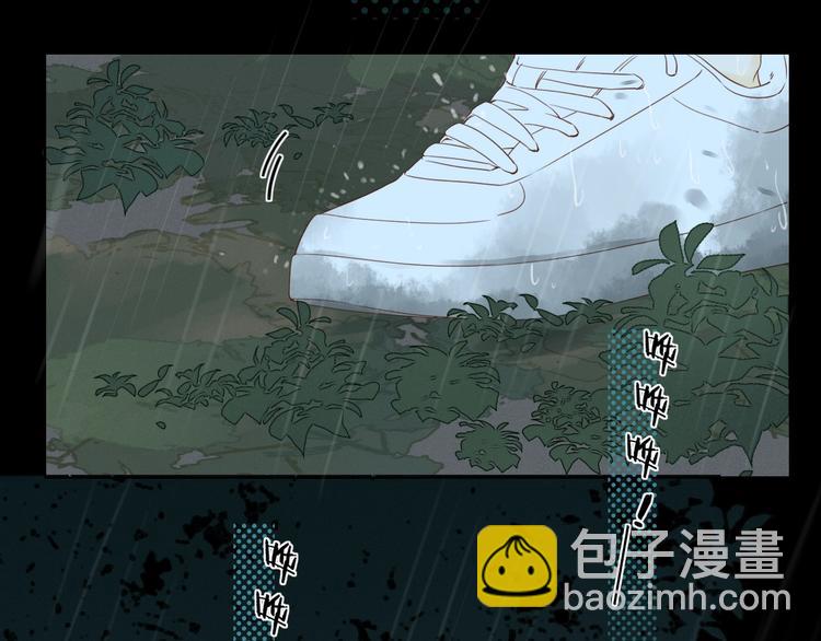 第18话 夜吻(1/3)-第62话