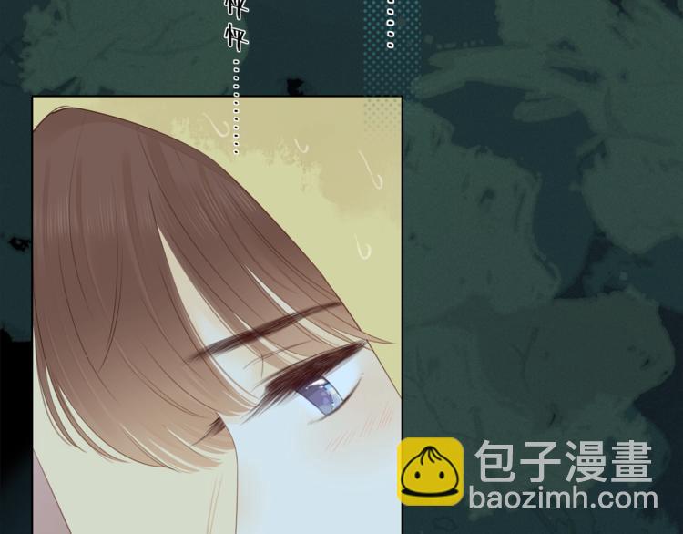 第18话 夜吻(1/3)-第62话