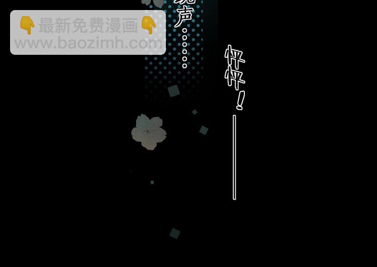 第18话 夜吻(1/3)-第62话