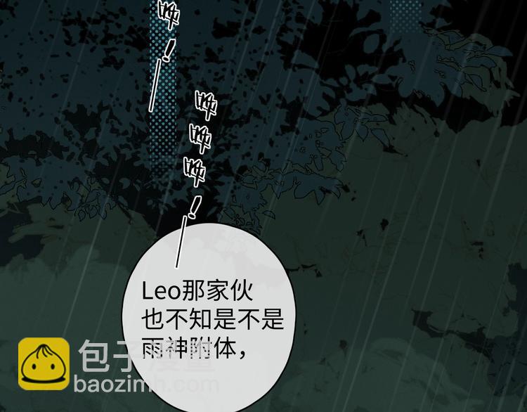 第18话 夜吻(1/3)-第62话