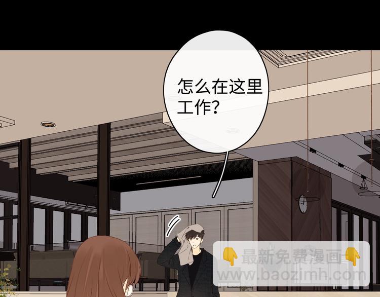 第18话 夜吻(1/3)-第62话