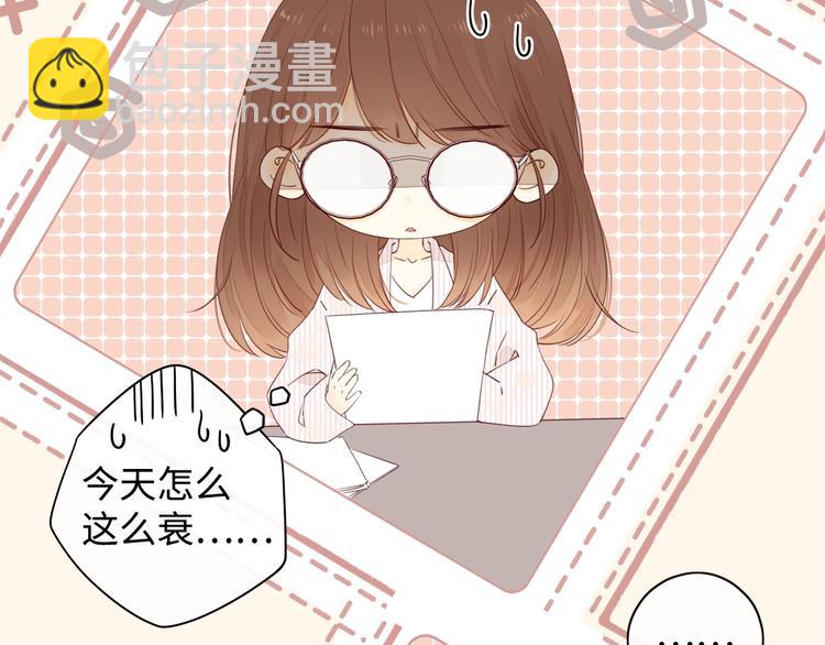 第18话 夜吻(1/3)-第62话