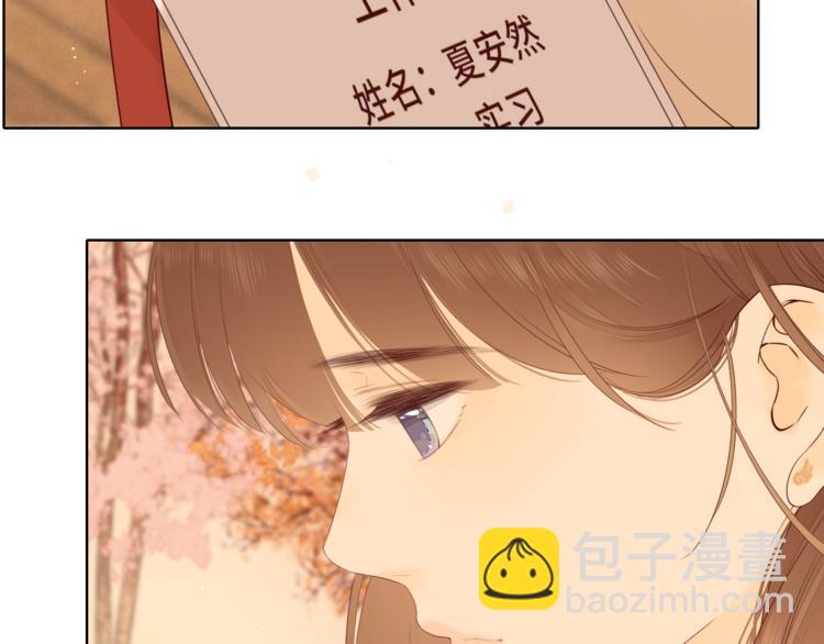 第22话 熟悉的陌生人(1/3)-第66话