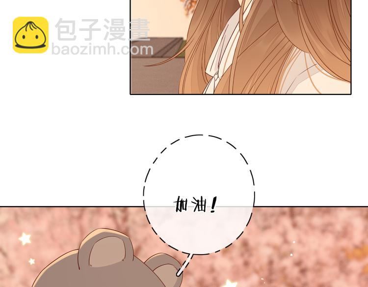 第22话 熟悉的陌生人(1/3)-第66话