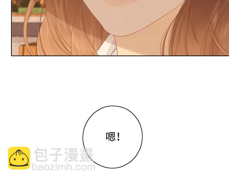 第22话 熟悉的陌生人(1/3)-第66话