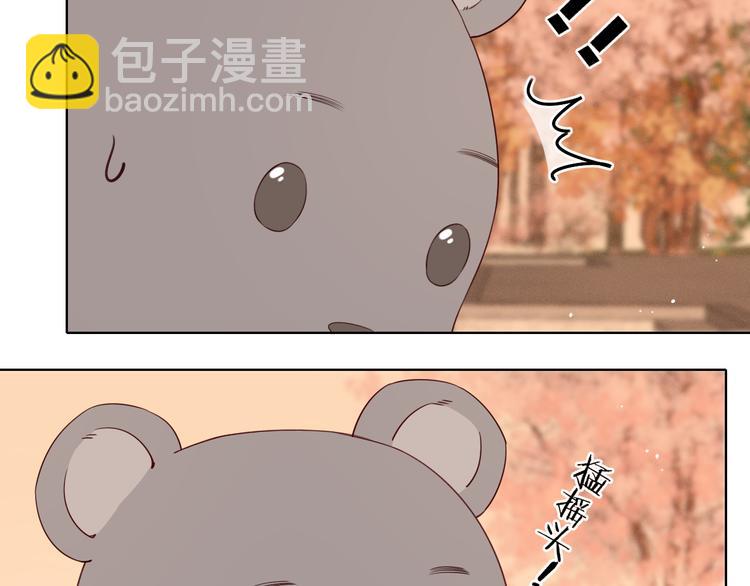 第22话 熟悉的陌生人(1/3)-第66话