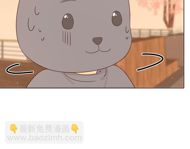 第22话 熟悉的陌生人(1/3)-第66话