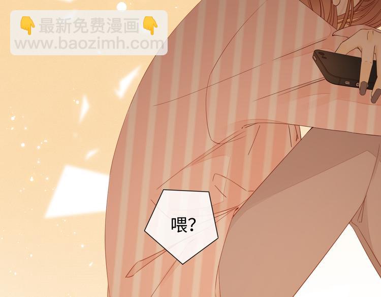 第24话 现在爱你，算不算太晚(1/3)-第68话