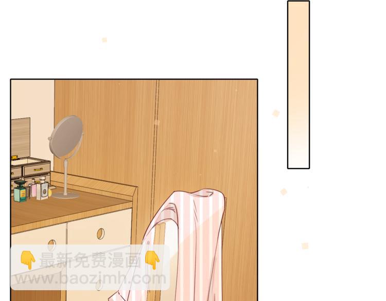 第24话 现在爱你，算不算太晚(1/3)-第68话