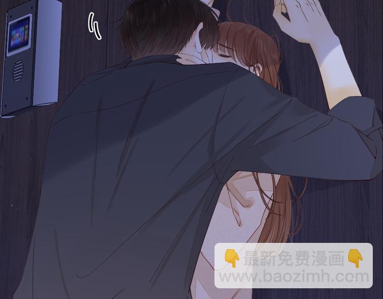 第26话 二人世界(1/3)-第70话