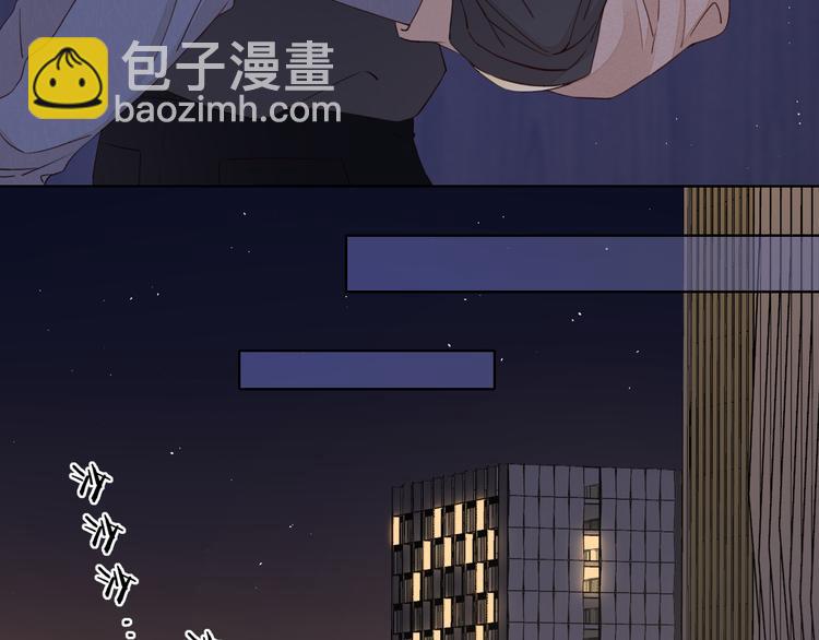 第26话 二人世界(1/3)-第70话