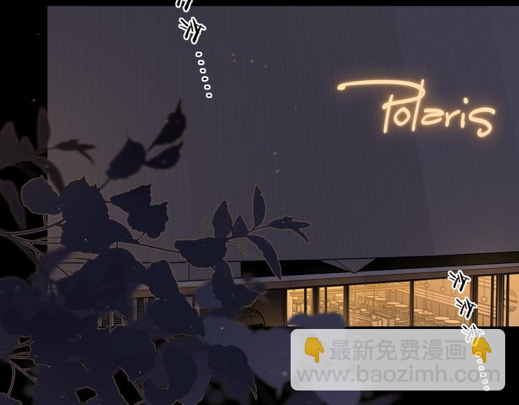 第26话 二人世界(1/3)-第70话