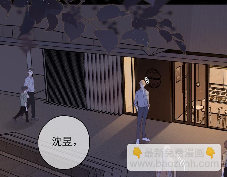 第26话 二人世界(1/3)-第70话