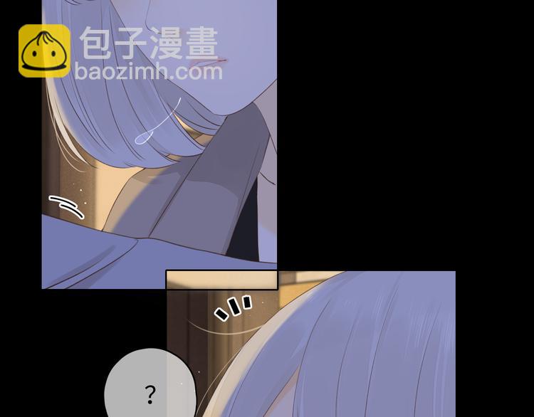 第26话 二人世界(1/3)-第70话