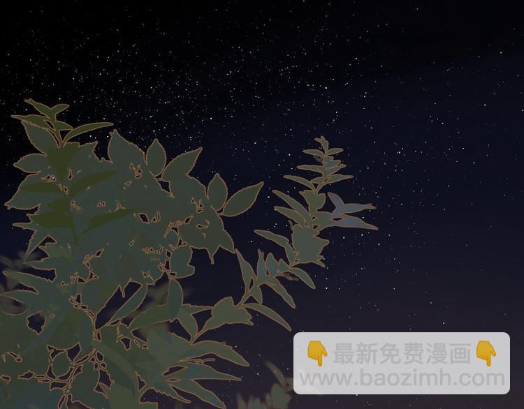 第26话 二人世界(1/3)-第70话