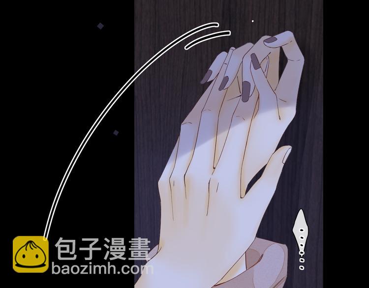 第26话 二人世界(1/3)-第70话