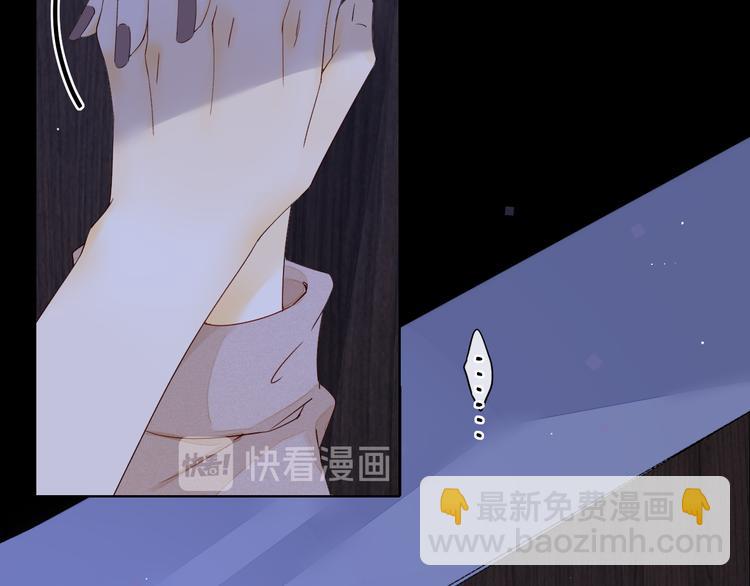 第26话 二人世界(1/3)-第70话