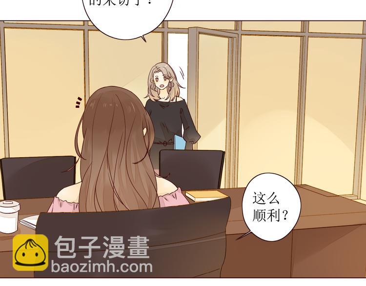 第7话 浅蓝叠影(1/3)-第8话