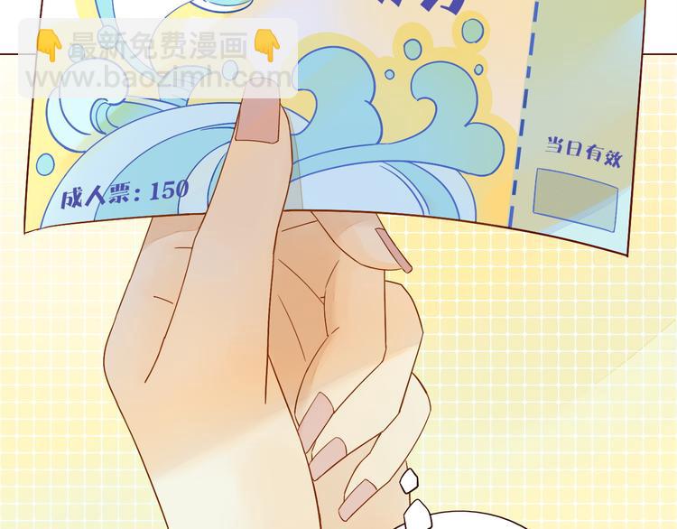 第7话 浅蓝叠影(1/3)-第8话