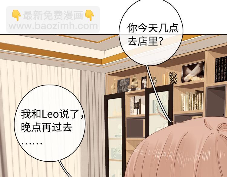 第28话 好事多磨(1/3)-第72话