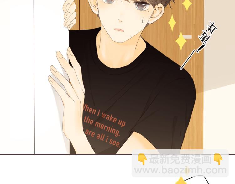 第28话 好事多磨(1/3)-第72话