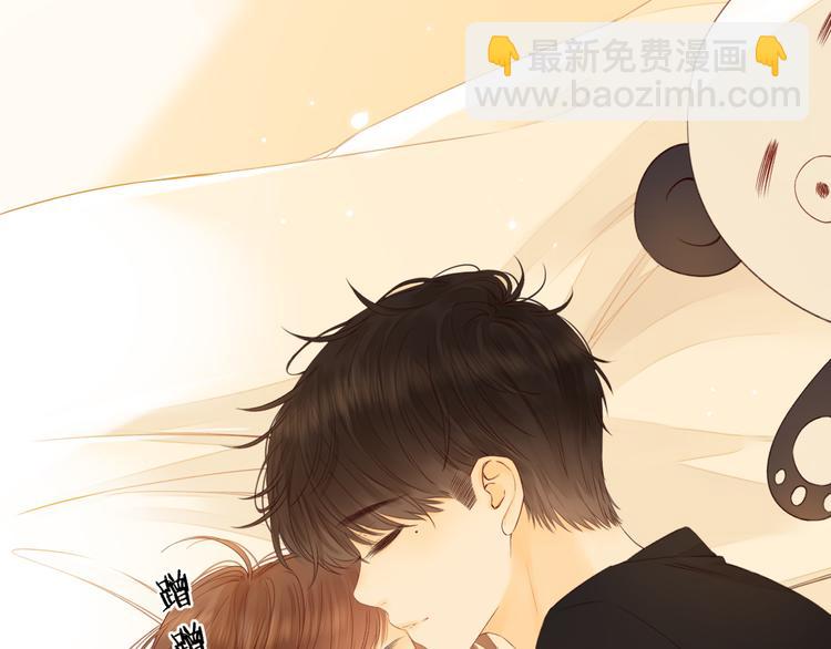 第28话 好事多磨(1/3)-第72话