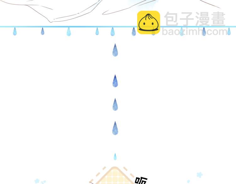 第30话 幸福来袭(1/3)-第74话