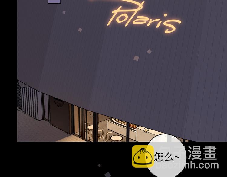 第30话 幸福来袭(1/3)-第74话