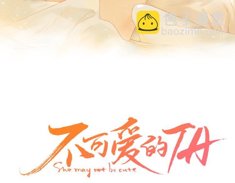 第32话 第一个清晨(1/3)-第76话