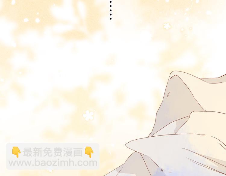 第32话 第一个清晨(1/3)-第76话