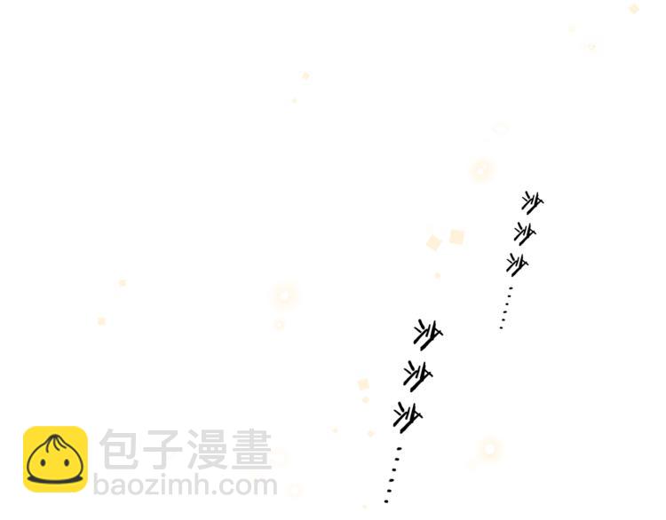 第32话 第一个清晨(1/3)-第76话