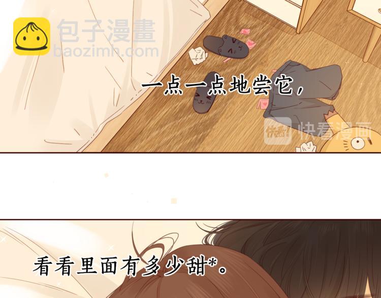 第32话 第一个清晨(1/3)-第76话