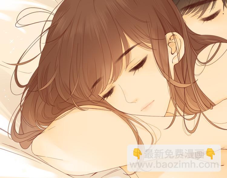 第32话 第一个清晨(1/3)-第76话