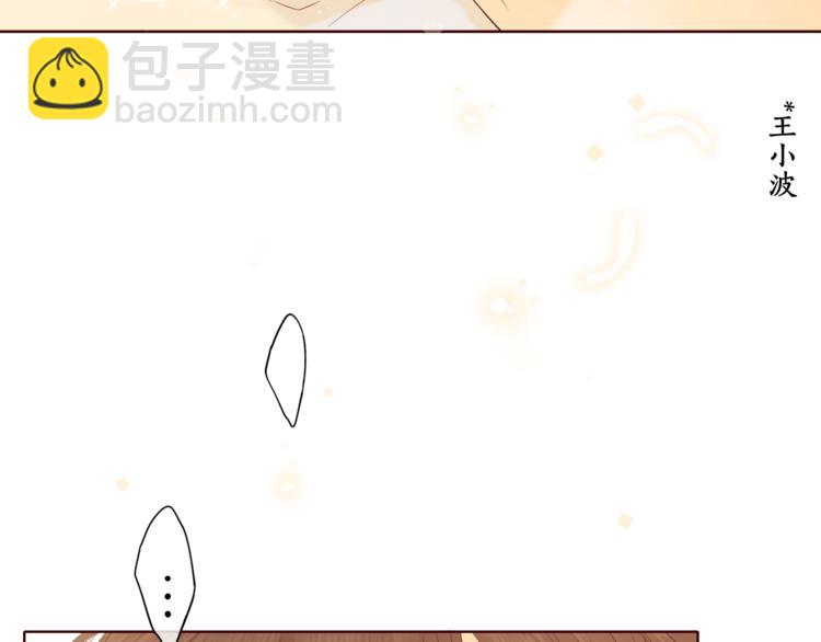 第32话 第一个清晨(1/3)-第76话