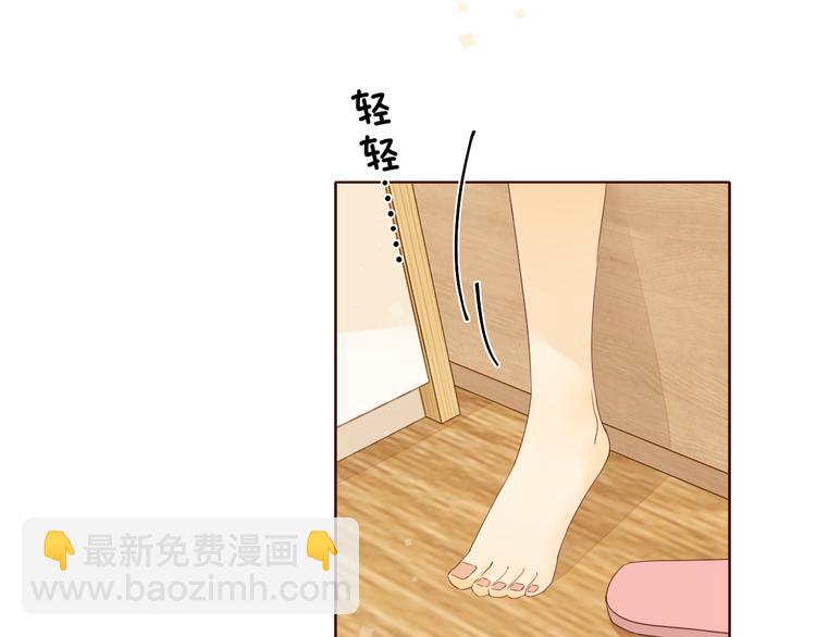 第32话 第一个清晨(1/3)-第76话